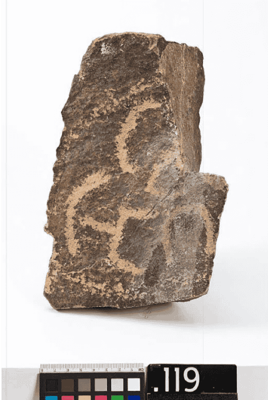 مخربشات صخرية